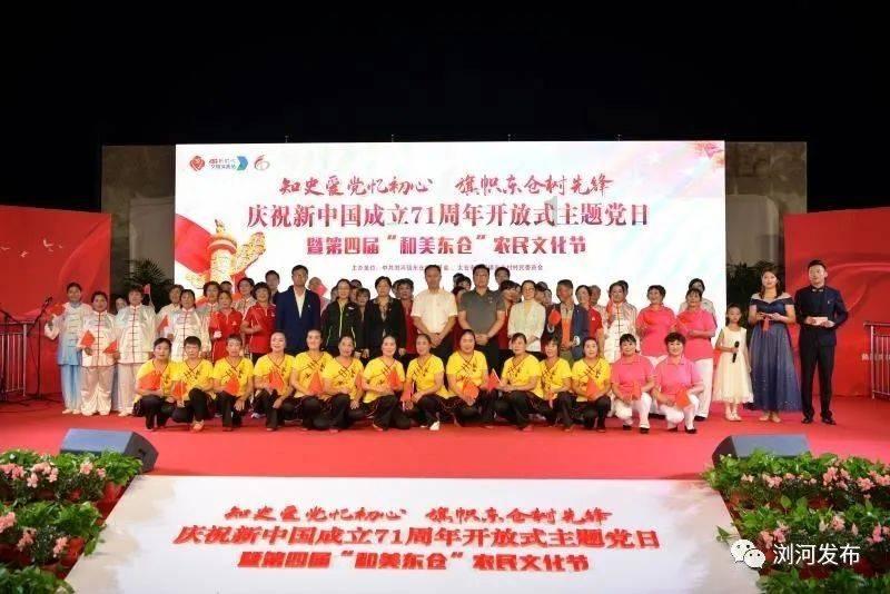 明天画的是什么？