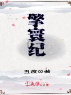哈啰旧版本-发现与分享最新的网络热点话题